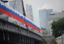 МОСКВА День России КРЫМСКИЙ МОСТ