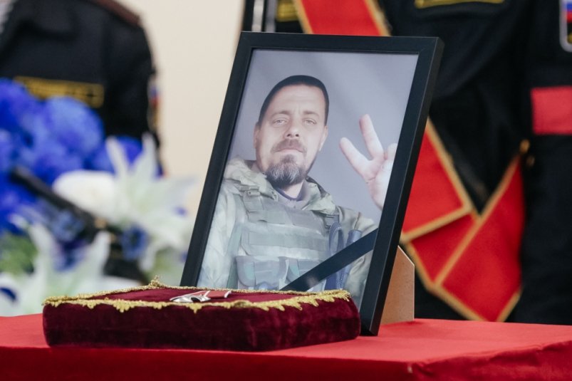 Прощание с Сергеем Дмитриевым состоялось 12 февраля Оксана Шишенко, правительство Приморского края