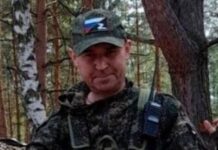 Герой Прикамья пал в боях за Родину ef51b722-e5a6-4c93-8aee-7de2e7e7a4bc-6806d731