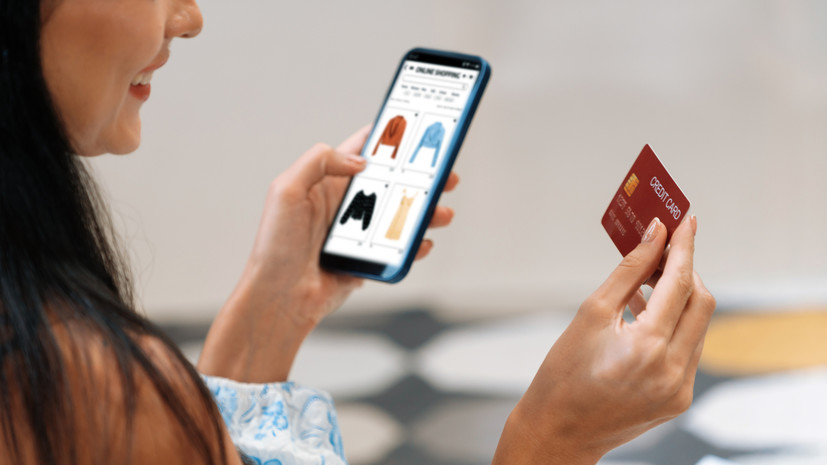 Стилист Герман дала советы по покупке одежды онлайн