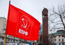 evgenij lyashenko vozglavil vladivostokskij gorkom kprf-urbandigest-ru-174061002500-0