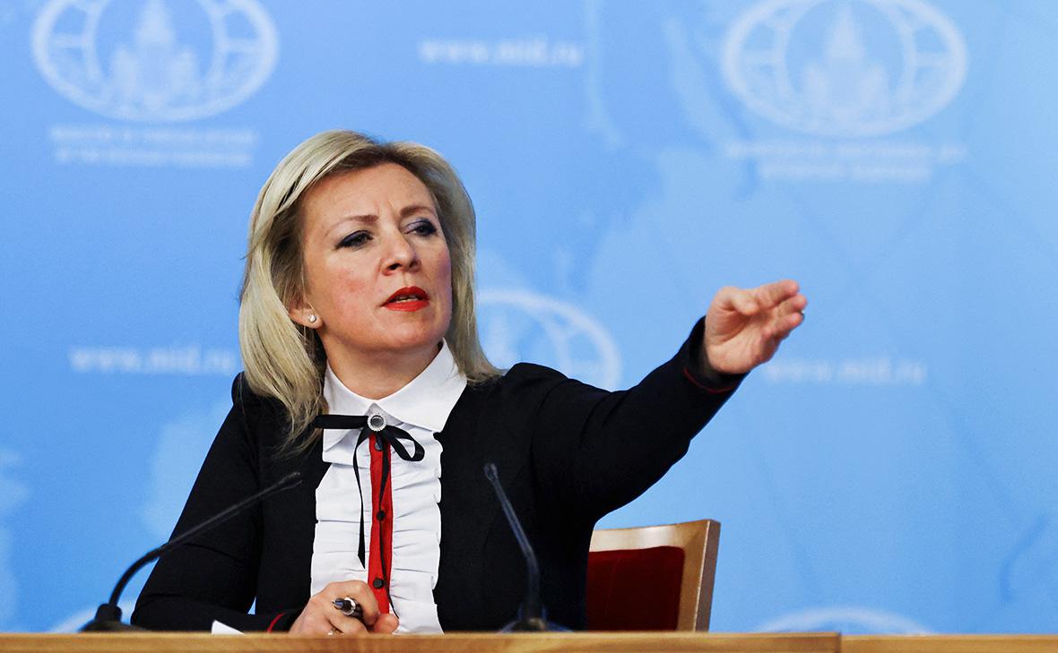 Мария Захарова (Евгения Новоженина / Reuters)