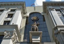 Верховный суд защитил интересы компании в споре с Т-банком о валютных операциях f53601e8-b5c6-4459-9a3d-9b4dd7d96ab3-6809f9e5