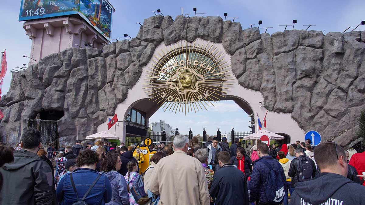 Московский зоопарк станет работать на час дольше с 1 марта