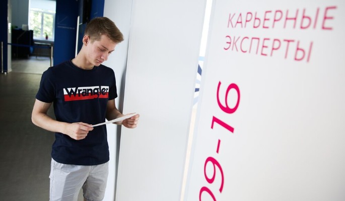 Москвичам помогут найти работу на открытых отборах