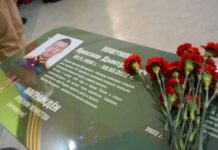 Парта Героя стала символом мужества и патриотизма в екатеринбургской школе №166 parta geroya stala simvolom muzhestva i patriotizma v ekaterinburgskoj shkole 166-urbandigest-ru-174030679900-0