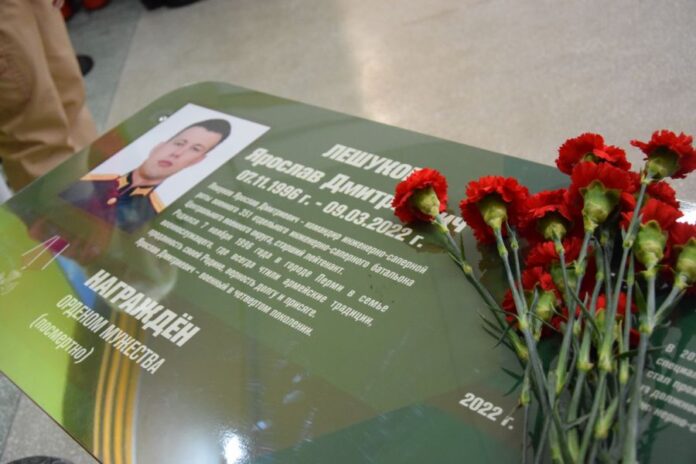 Парта Героя стала символом мужества и патриотизма в екатеринбургской школе №166-0