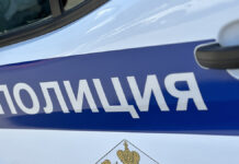 Полиция пресекла деятельность онлайн-площадки по распространению наркотиков в Москве policziya presekla deyatelnost onlajnploshhadki po rasprostraneniyu narkotikov v moskve-urbandigest-ru-174069967000-0