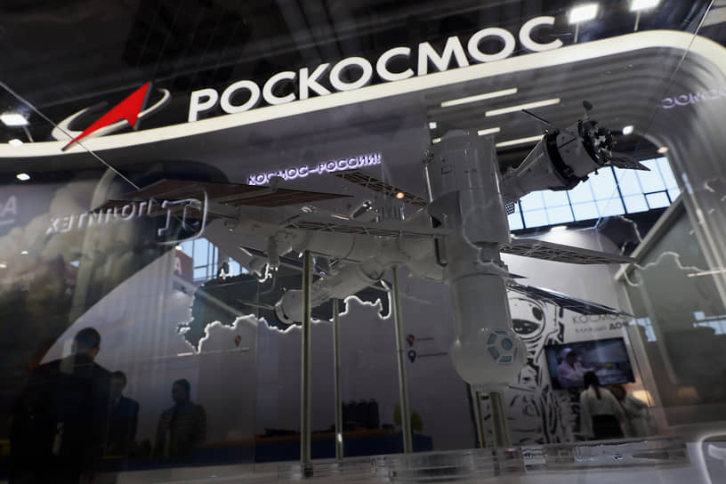 «Роскосмос» продолжает укреплять команду управления-0
