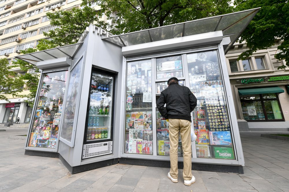 Оборот сферы розничной торговли Москвы в 2024 году вырос почти на 5 процентов