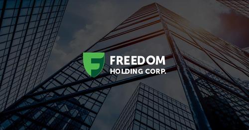 Freedom Holding Corp. продолжает курс на ESG  