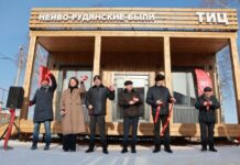 В Нейво-Рудянке стартовал новый этап развития туризма v nejvorudyanke startoval novyj etap razvitiya turizma-urbandigest-ru-174052538700-0