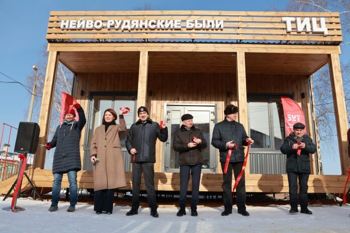 В Нейво-Рудянке стартовал новый этап развития туризма-0