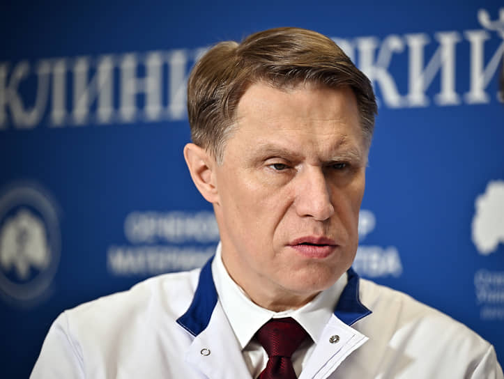 В России активно развивается медицинская кадровая база-0