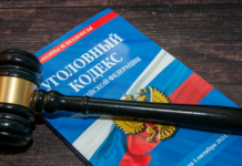 Юрист Адамс объяснил возможные последствия для Буйнова в случае ДТП yurist adams obyasnil vozmozhnye posledstviya dlya bujnova v sluchae dtp-urbandigest-ru-174069608700-0