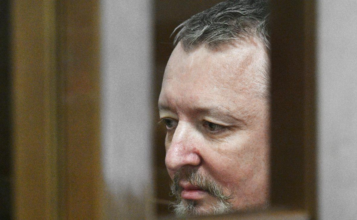 Игорь Стрелков (Гиркин) (Рамиль Ситдиков / РИА Новости)