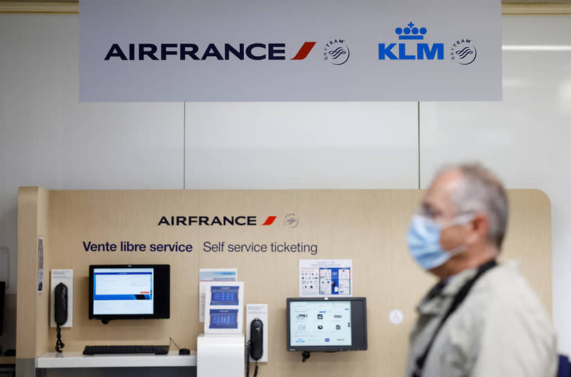 Акции Air France-KLM демонстрируют рекордный рост на фоне впечатляющих финансовых показателей-0