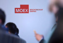 Акции Мосбиржи и ведущих компаний открывают новые возможности для инвесторов akczii mosbirzhi i vedushhih kompanij otkryvayut novye vozmozhnosti dlya investorov-urbandigest-ru-174306635100-0