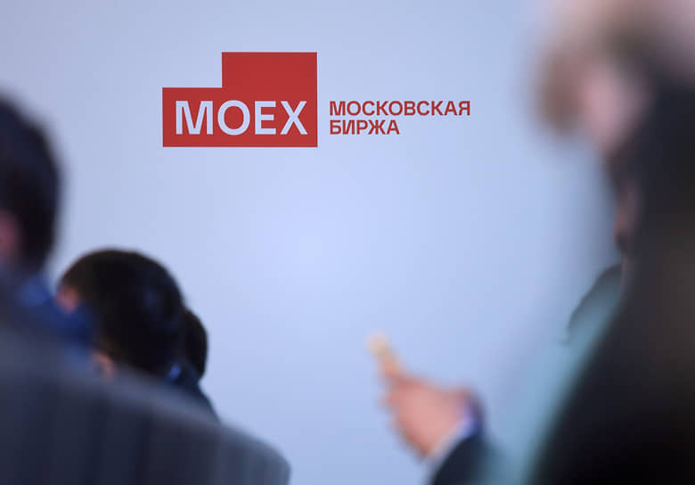 Акции Мосбиржи и ведущих компаний открывают новые возможности для инвесторов-0