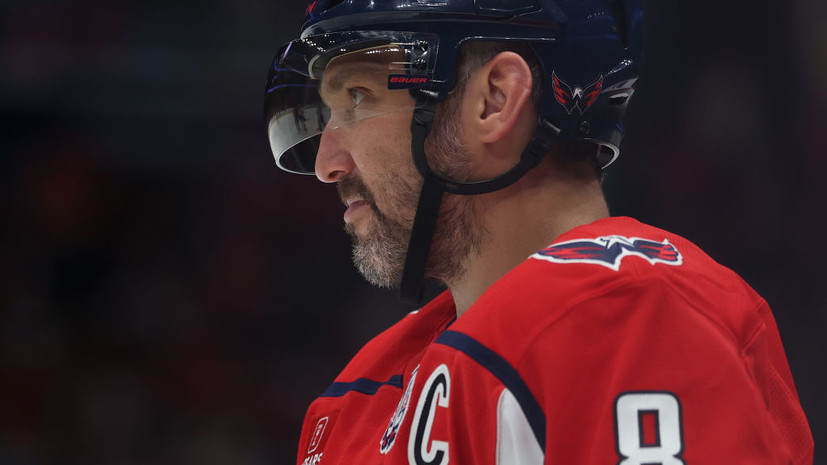 Овечкин не исключил возвращения в «Динамо» после ухода из «Вашингтона»