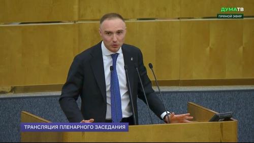 Антон Басанский сложил свои полномочия депутата Государственной Думы Совета Федерации Российской Федерации VIII созыва