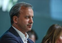 Аркадий Дворкович и ФИДЕ открывают новые перспективы для российских спортсменов arkadij dvorkovich i fide otkryvayut novye perspektivy dlya rossijskih sportsmenov-urbandigest-ru-174301322900-0