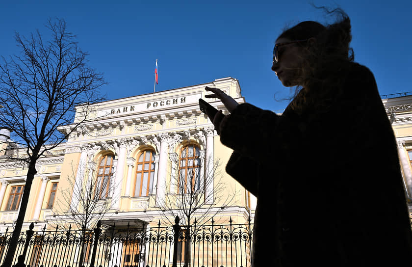 Банк России сохранил ключевую ставку открывая перспективы стабилизации рубля и инфляции-0