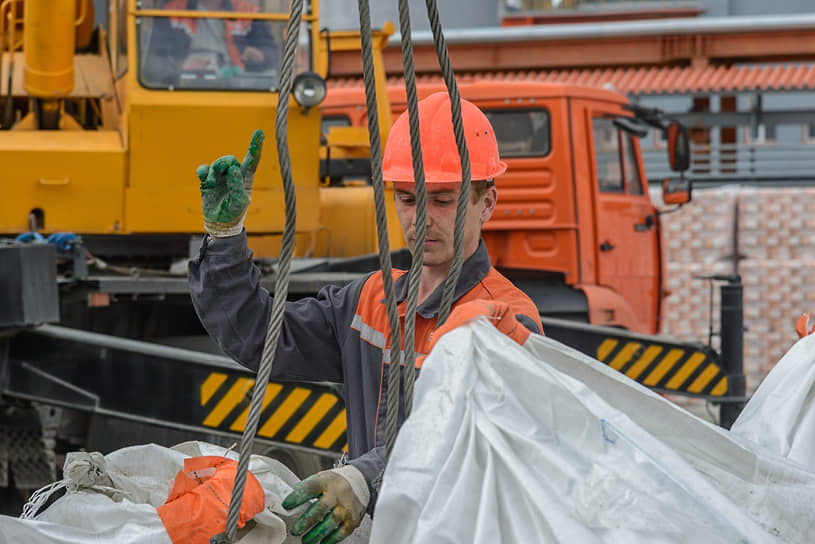 Бетон озимый-0