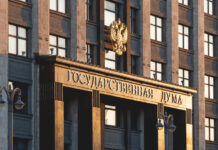 Борис Чернышов предлагает ввести штрафы для УК за ограничение доступа связи boris chernyshov predlagaet vvesti shtrafy dlya uk za ogranichenie dostupa svyazi-urbandigest-ru-174301444200-0