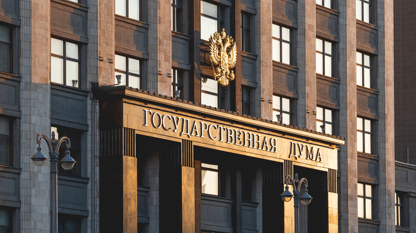 В ГД предложили штрафовать УК, которые не дают операторам связи доступ к домам