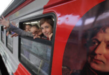 Чаще путешествовать по стране — правительство России расширяет льготные билеты на поезда для детей chashhe puteshestvovat po strane pravitelstvo rossii rasshiryaet lgotnye bilety na poezda dlya detej-urbandigest-ru-174128532000-0