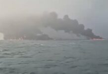 Число пострадавших при инциденте с судами в Северном море chislo postradavshih pri inczidente s sudami v severnom more-urbandigest-ru-174162698700-0