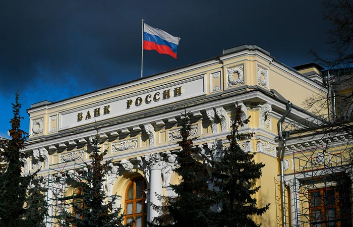 ЦБ РФ сообщил о новой схеме обмана с предложением закрыть "международный счет"