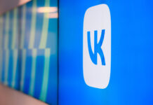 VK Tech демонстрирует рекордный рост выручки в 2024 году demonstriruet rekordnyj rost vyruchki v 2024 godu-urbandigest-ru-174112002400-0