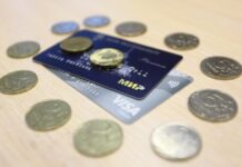 Денежное довольствие супругам пропавших в СВО когда обрываются выплаты по закону России denezhnoe dovolstvie suprugam propavshih v svo kogda obryvayutsya vyplaty po zakonu rossii-urbandigest-ru-174254210800-0