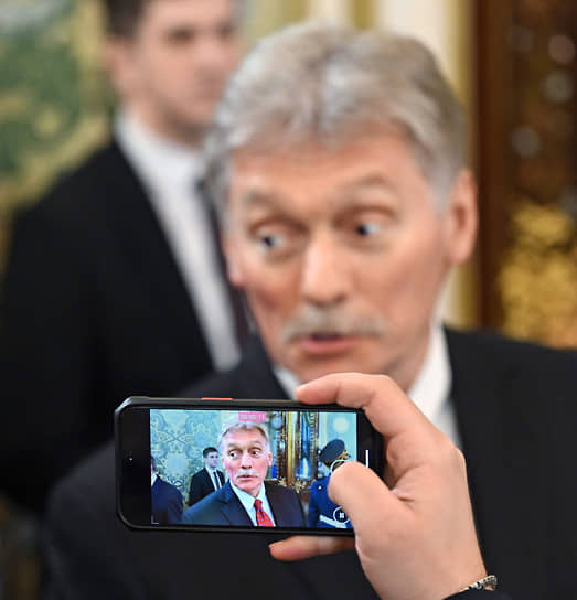 Дмитрий Песков подтверждает переговоры России и США в Джидде на грани срыва-0