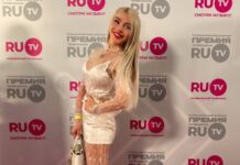 ЭКО и здоровье Алены Кравец История Фриске и Заворотнюк как повод задуматься о рисках eko i zdorove aleny kravecz istoriya friske i zavorotnyuk kak povod zadumatsya o riskah-urbandigest-ru-174206766900-0