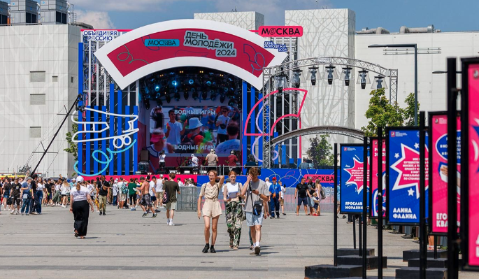 Фестиваль "День молодежи" продолжится в Москве в воскресенье 