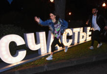 Финляндия и страны Северной Европы лидируют в мировом рейтинге счастья от ООН и Gallup finlyandiya i strany severnoj evropy lidiruyut v mirovom rejtinge schastya ot oon i -urbandigest-ru-174246988200-0