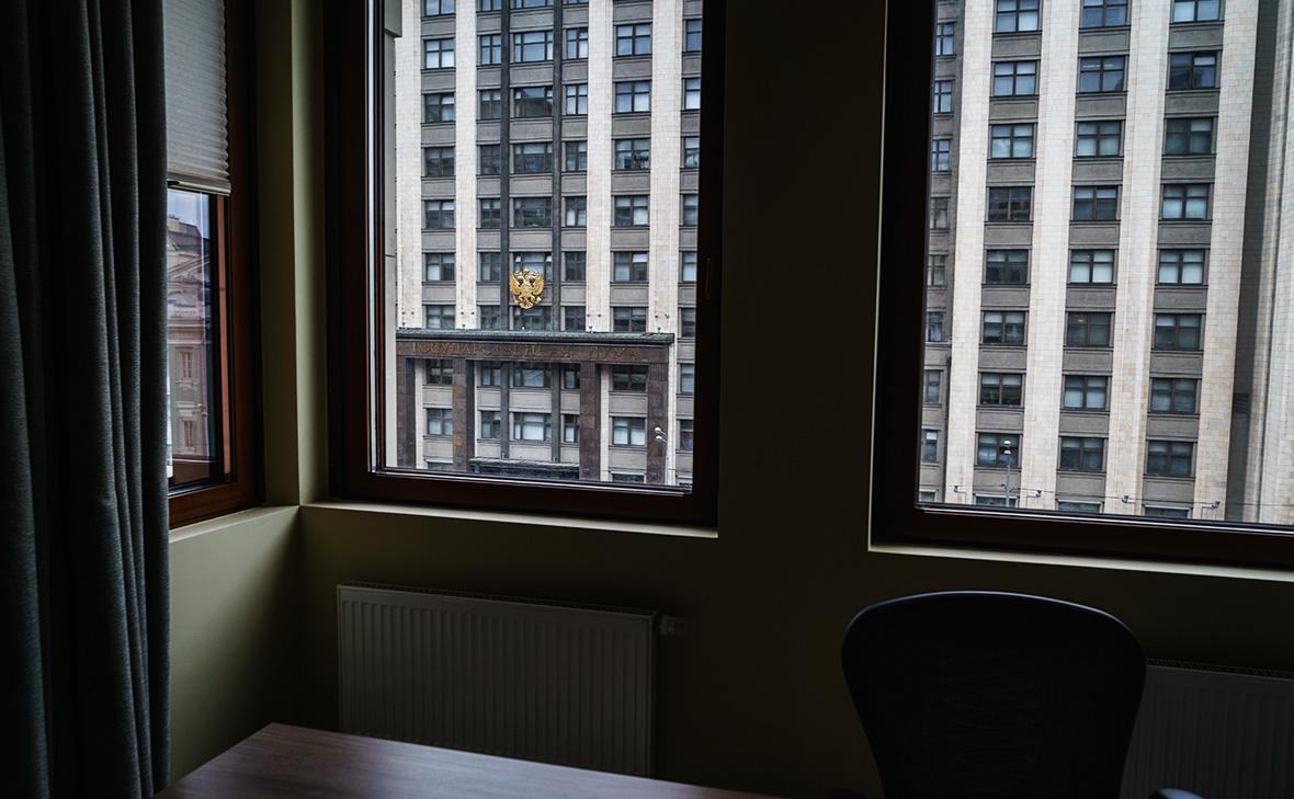 Государственная дума Федерального собрания Российской Федерации, Москва (Олег Яковлев / РБК)