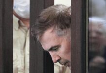 «Грузинская мечта» грозит запретом Единому национальному движению Михаила Саакашвили gruzinskaya mechta grozit zapretom edinomu naczionalnomu dvizheniyu mihaila saakashvili-urbandigest-ru-174310013800-0