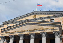i fsb v shvatke s zarubezhnymi kuratorami terrora na territorii rossii-urbandigest-ru-174292800700-0
