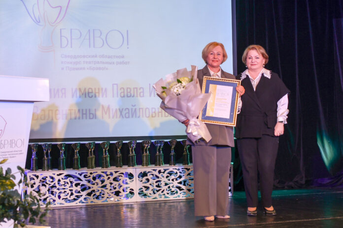 Избранное и избранные — в Свердловской области прошла 44-я церемония награждения театральных достижений «Браво!»-0