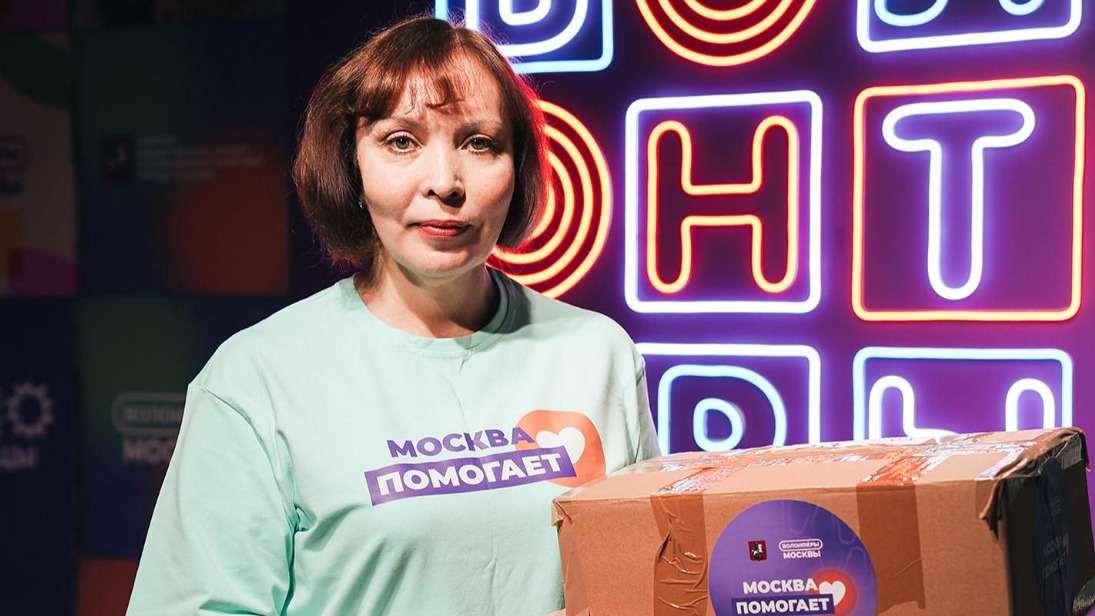 Москвички объединяются в инициативные группы для помощи в зоне СВО