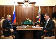 Михаил Дегтярев сообщил о проработке матча НХЛ и КХЛ при поддержке Путина и Трампа mihail degtyarev soobshhil o prorabotke matcha nhl i khl pri podderzhke putina i trampa-urbandigest-ru-174238269800-0