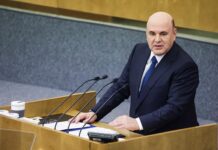 mihail mishustin prizval k balansu v regulirovanii rynkov na zasedanii gosudarstvennoj dumy-urbandigest-ru-174300204200-0