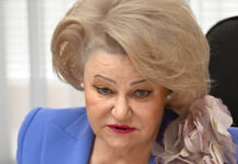 Нина Останина поддерживает образование и заботится о семьях Орловской области nina ostanina podderzhivaet obrazovanie i zabotitsya o semyah orlovskoj oblasti-urbandigest-ru-174281002300-0