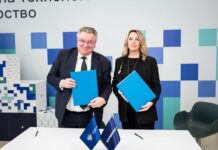 НИТУ МИСИС и СПбПУ открывают новые горизонты в искусственном интеллекте и квантовых технологиях России nitu misis i spbpu otkryvayut novye gorizonty v iskusstvennom intellekte i kvantovyh tehnologiyah rossii-urbandigest-ru-174239235200-0