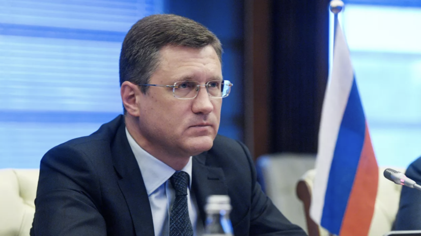 Новак поручил оценить необходимость поддержки предприятий сектора минудобрений