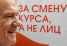 Отобранному верить otobrannomu verit-urbandigest-ru-174164589100-0